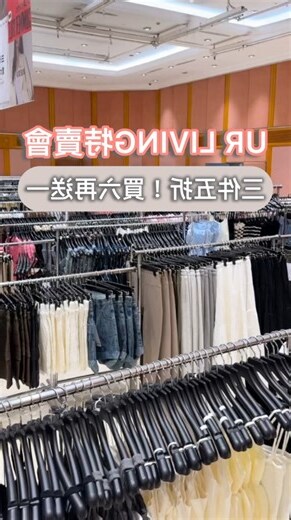 雞 圖